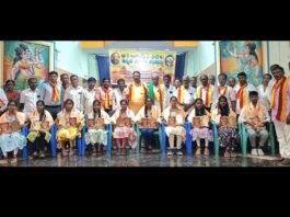 Sidlaghatta KaSaPa SSLC PUC Toppers felicitation