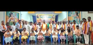 Sidlaghatta KaSaPa SSLC PUC Toppers felicitation