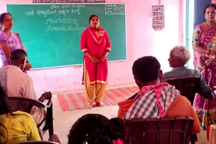 21juls2 Link document Literacy test