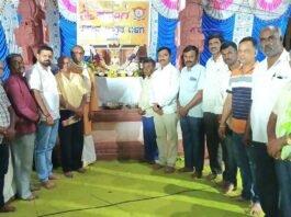 Devaramallur Satsanga Programme