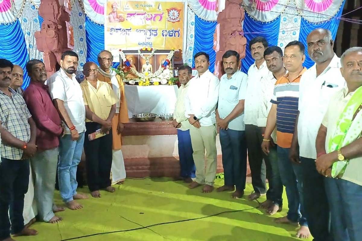 22juls2 Devaramallur Satsanga Programme