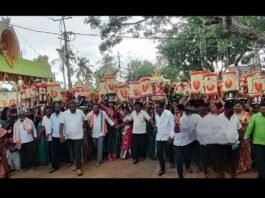 Sidlaghatta Cohowdasandra Jatre