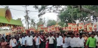 Sidlaghatta Cohowdasandra Jatre