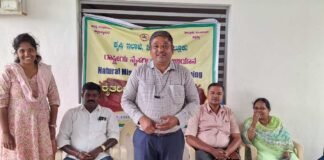 Sidlaghatta Appegowdanahalli Organic Farming Workshop