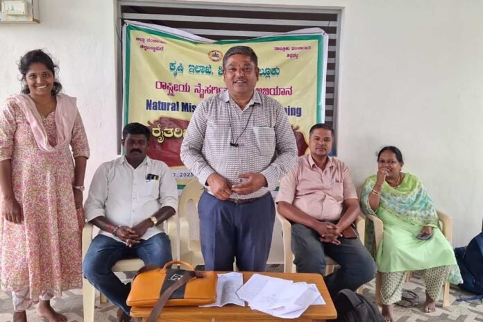 Sidlaghatta Appegowdanahalli Organic Farming Workshop