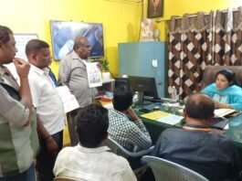 Sidlaghatta Municipality Missing Allotted Residential Plots