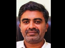 Sidlaghatta Fertiliser Fixed MRP Price