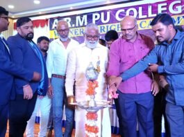 Sri Sharada Institutions ARM PU College Shreyostu 2025