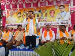 Sidlaghatta Seekal Ramachandra Gowda bjp sanghatana parva