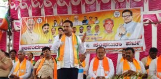 Sidlaghatta Seekal Ramachandra Gowda bjp sanghatana parva