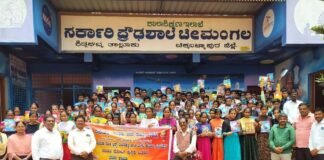 Sidlaghatta Cheemangala School Notebook Distribution