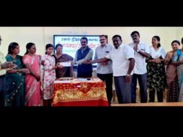 Sidlaghatta government School Parents Meet