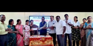 Sidlaghatta government School Parents Meet