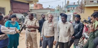 Sidlaghatta Municipality Mobile Towers Pending Bill