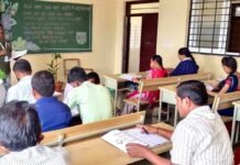 Sidlaghatta Appegowdanahalli Teachers Workshop