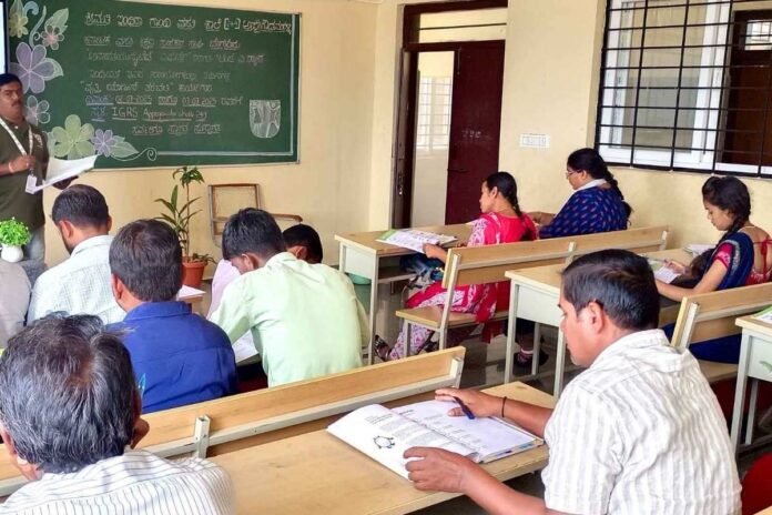 Sidlaghatta Appegowdanahalli Teachers Workshop