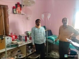 Sidlaghatta Jangamkote Illegal Clinic Seize
