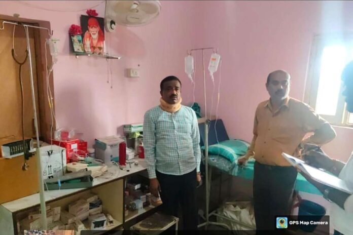 Sidlaghatta Jangamkote Illegal Clinic Seize