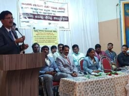 World Day Against Trafficking law awareness