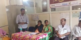 Sidlaghatta Melur Gram Panchayat Meeting