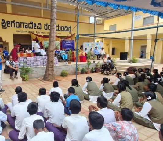 Sidlaghatta Melur Govt school Vanamahotsava
