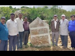 Sidlaghatta Ancient Scripture with Gudibande Name