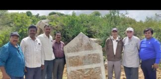 Sidlaghatta Ancient Scripture with Gudibande Name