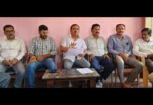 Facilities for Govt Aided school Teachers
