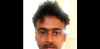 Sidlaghatta Police Illegal Marijuana Raid Arrest