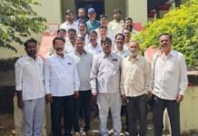 Sidlaghatta DSS District Committee Meeting