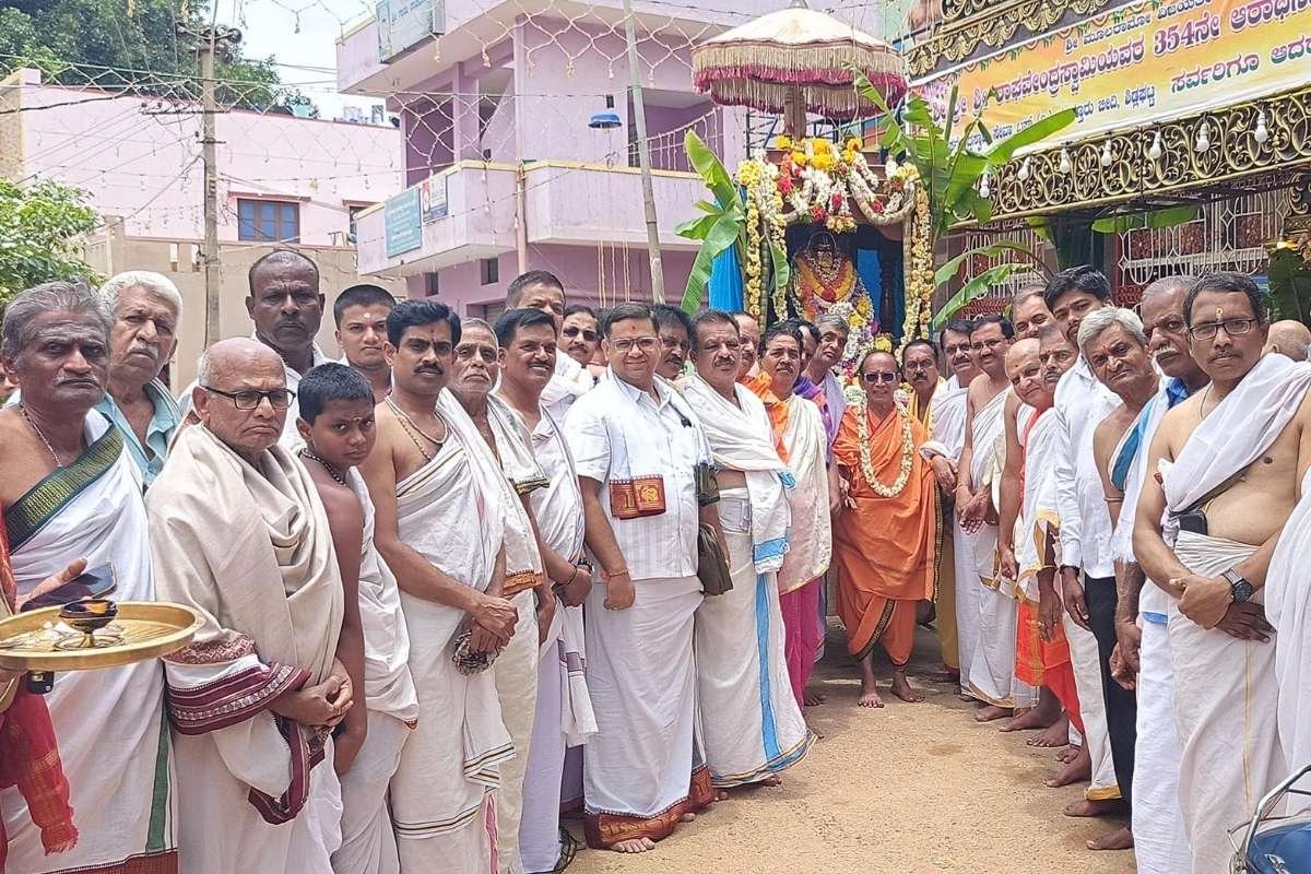 11augs3 Sidlaghatta Raghavendra Swamy Aradhane