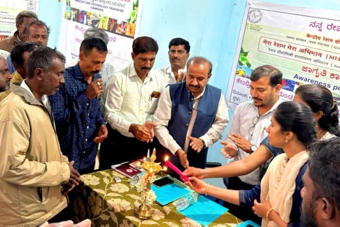 Sidlaghatta Hosapete Sericulture Farmers Awareness Programme