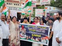Sidlaghatta Save Constitution Save Democracy Rally