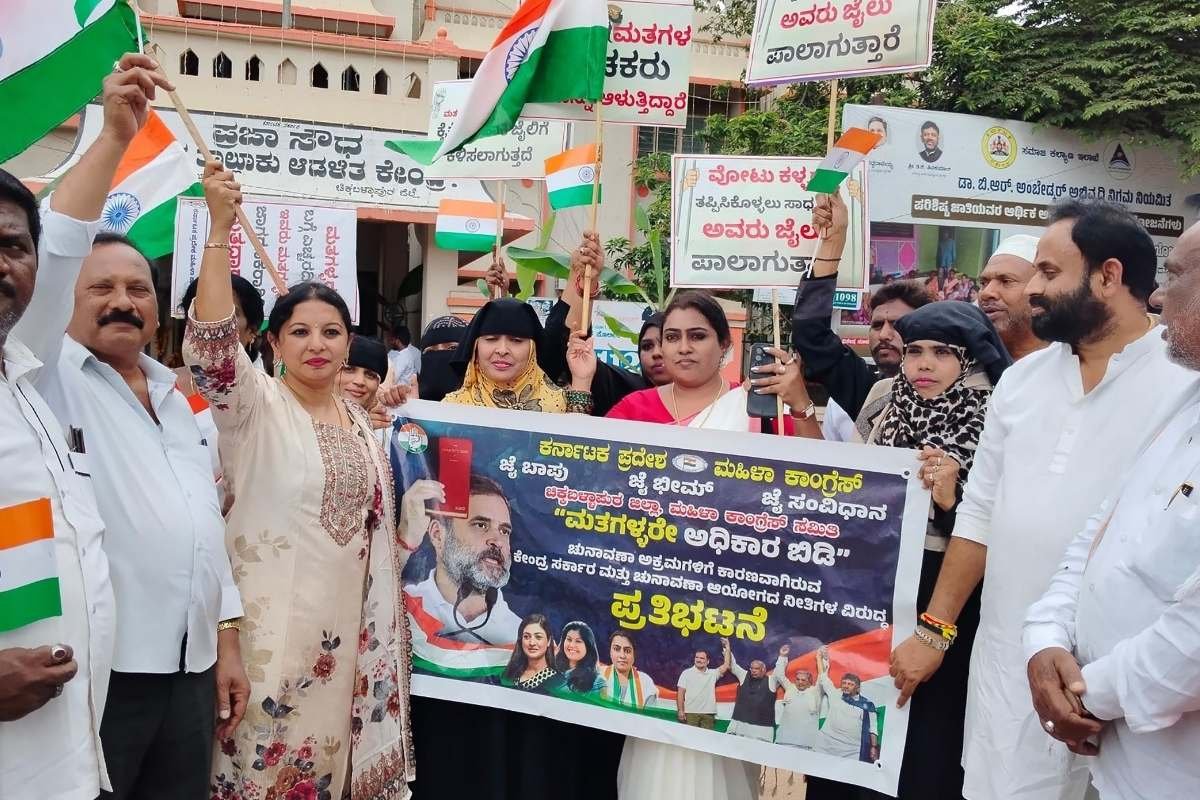 15augs2 Sidlaghatta Save Constitution Save Democracy Rally