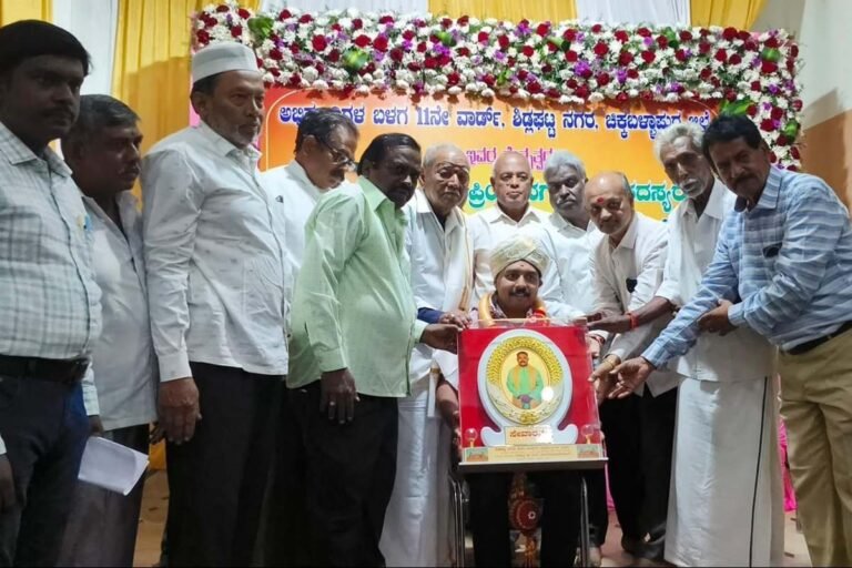 sidlaghatta ward 11 municipal councillor award