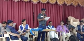 Scouts and Guides District Level Camp