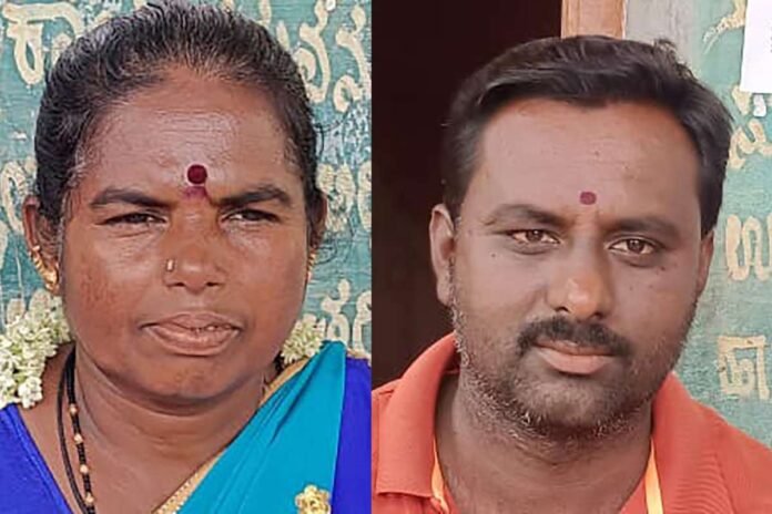 Sidlaghatta Gormaillahalli MPCS Election