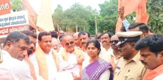Hindu Groups Dharmasthala Protest
