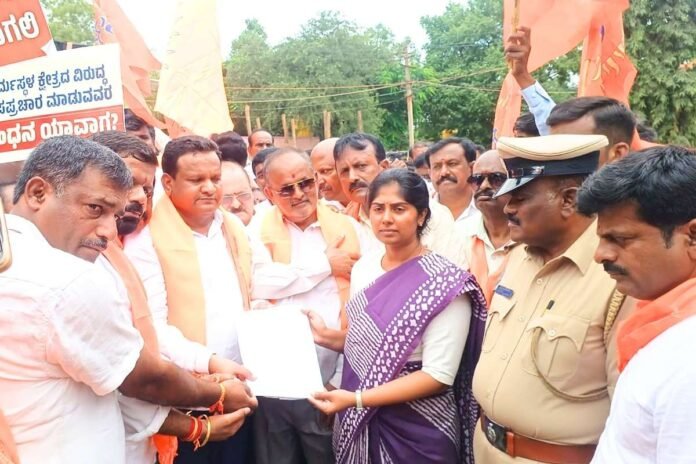 Hindu Groups Dharmasthala Protest