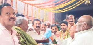 Sidlaghatta Yadava Sangha President Election