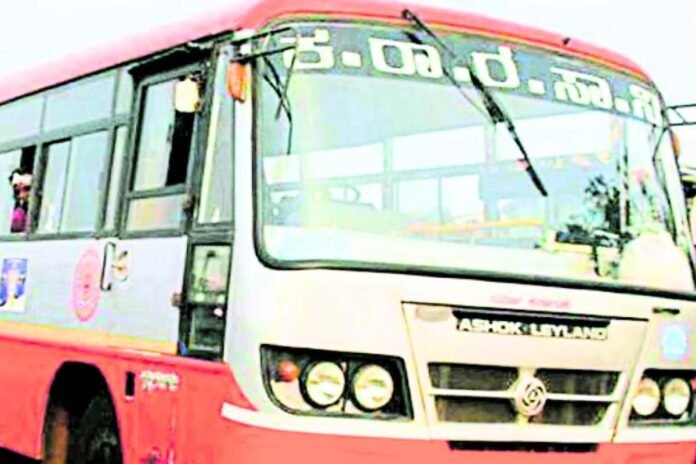 Sidlaghatta KSRTC Bus Passenger Death