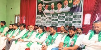 Sidlaghatta AIMIM PArty Meeting