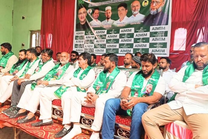 Sidlaghatta AIMIM PArty Meeting