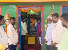 Sidlaghatta Poojamma Devi Temple