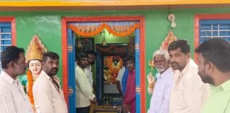 Sidlaghatta Poojamma Devi Temple