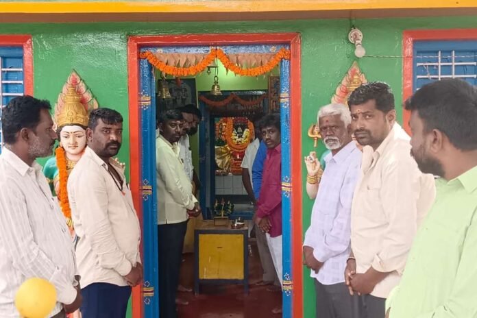 Sidlaghatta Poojamma Devi Temple