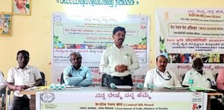Sidlaghatta Devaramallur Sericulture farmers workshop