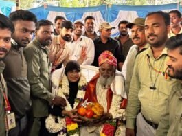 Sidlaghatta BESCOM Employee Retirement Sendoff