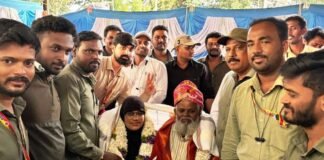 Sidlaghatta BESCOM Employee Retirement Sendoff