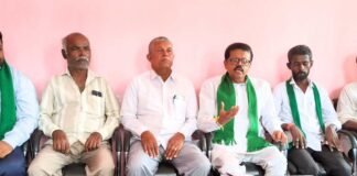 Farmers Association sidlaghatta